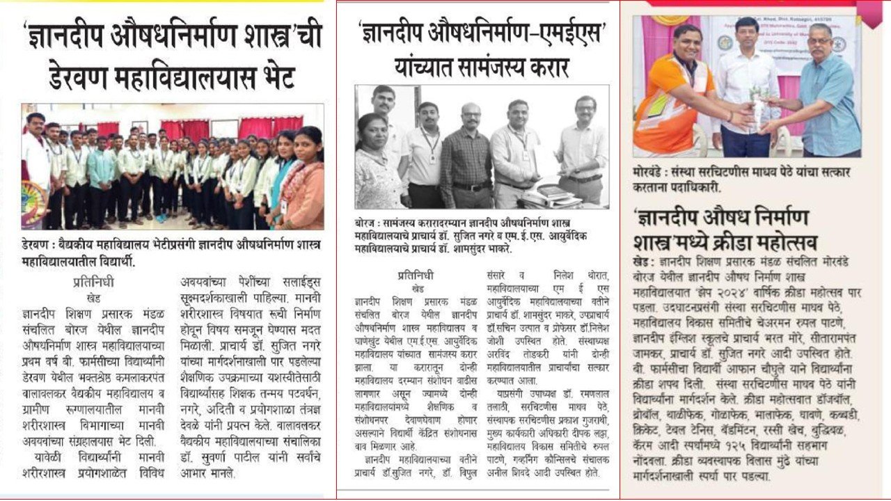Press Release 1